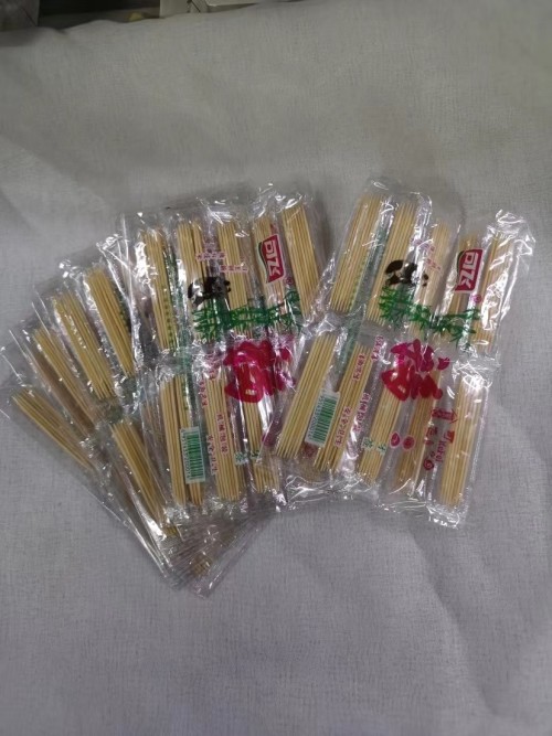 独立小小包精品牙签