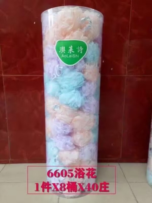 奥莱诗6605桶装浴花