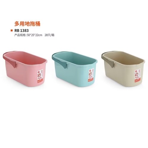 锐博RB-1383地拖桶50*25*22CM