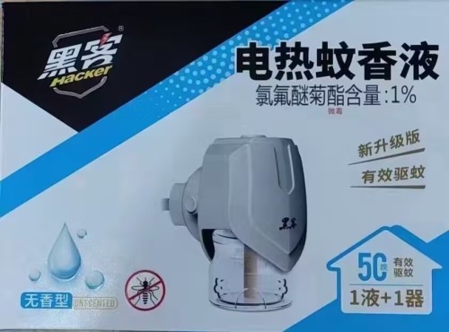 黑客5631黑客液蚊香器
