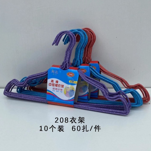 208利达衣架宽38.5CM