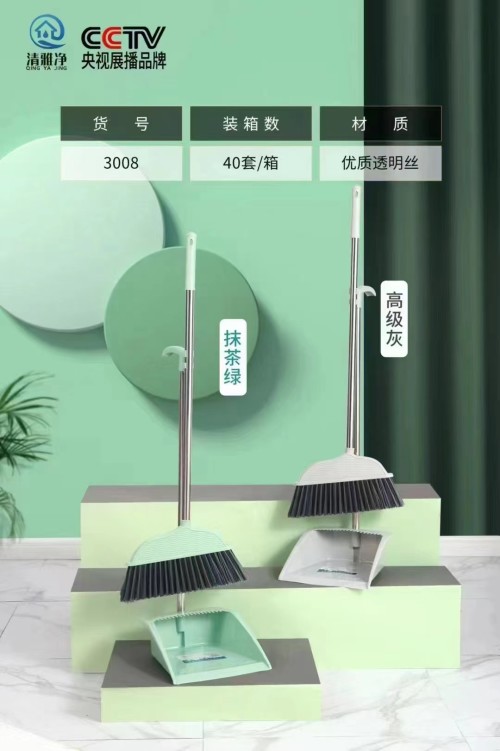 3008不锈钢柄防风套扫