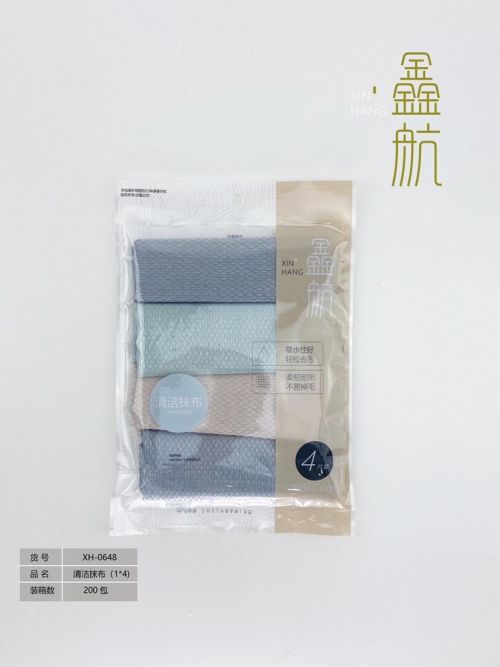 鑫航0648无痕清洁巾四片