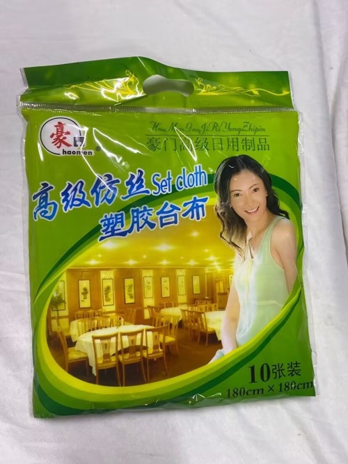 1801豪门一次性台布（白色）