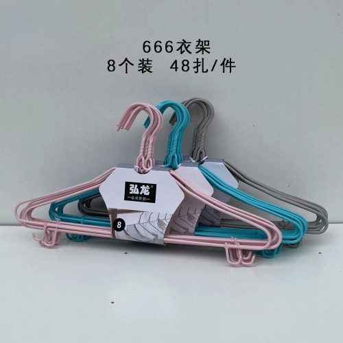 弘龙666带钩多用衣架宽41.5CM