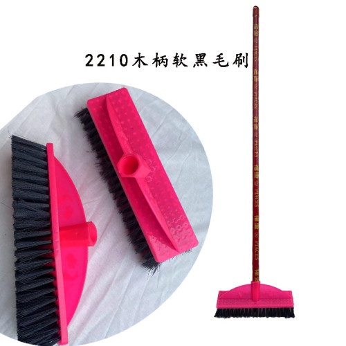 软黑毛2210车刷（头宽24CM）