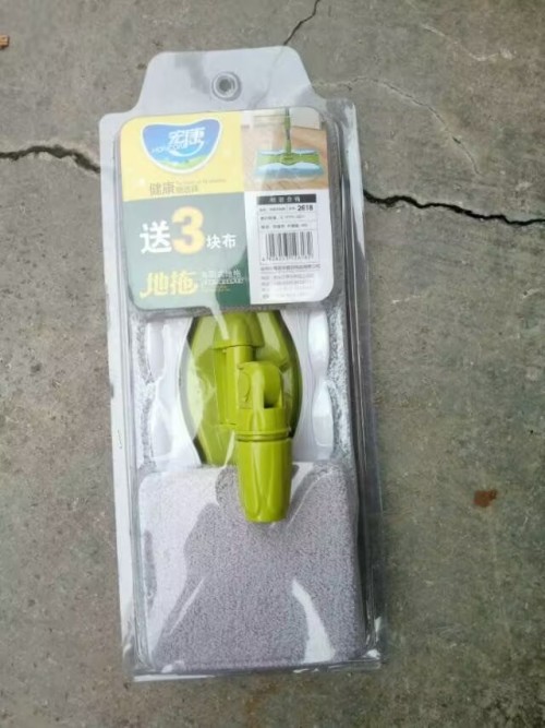 2618达隆吸尘推拖