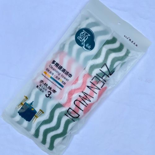 鑫航0648无痕水波纹抹布（三片）30X30