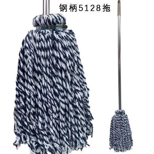 棉纱5128圆拖（钢柄）） 5128拖
