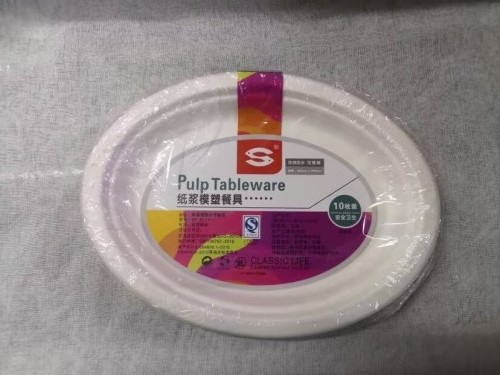 双鱼P117纸碟260X195MM