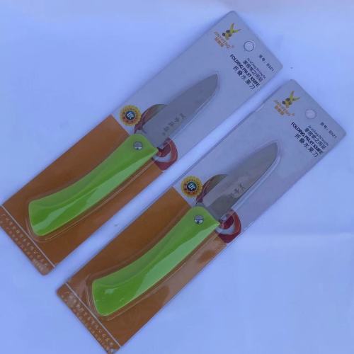 金逸锋B521可弯水果刀