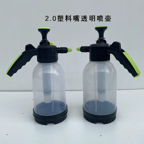 源花2.0L塑料喷嘴透明喷壶