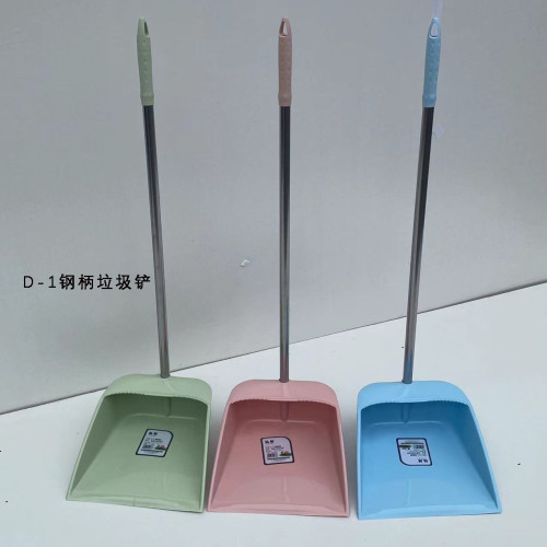 弘龙D-1钢柄垃圾铲