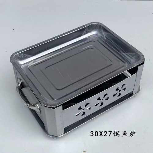不锈钢方形全配套鱼炉