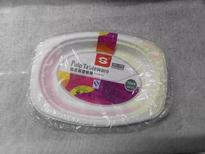 双鱼P116快餐具230X160CM