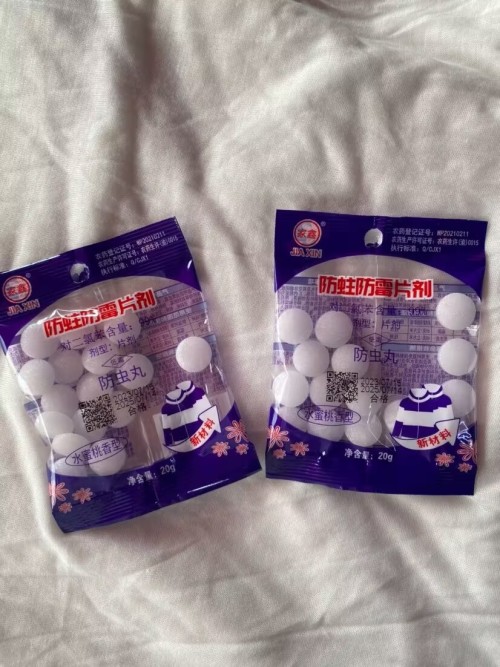 家鑫136防蛀防霉片20克 原味