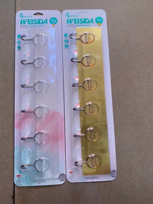 00551无痕6连排钩