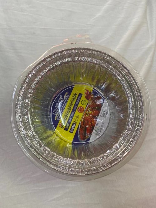 4个装0203元锡纸碗 (无盖)