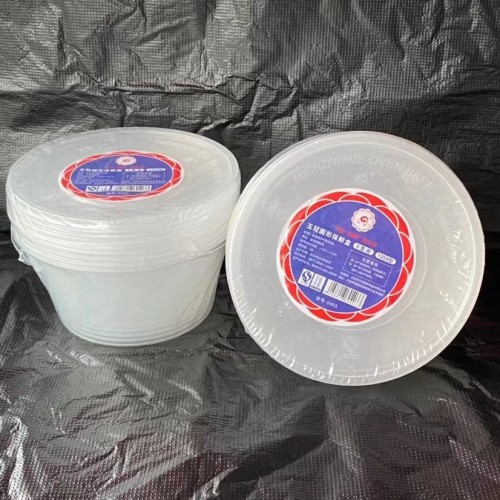 一次性带盖保鲜盒 打包碗