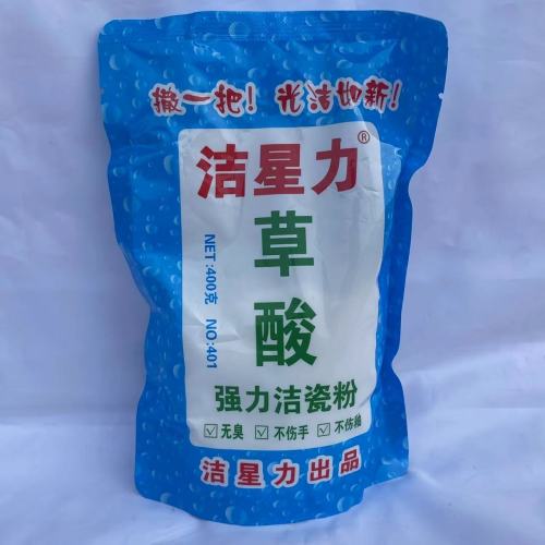 洁星力401草酸（洗瓷粉）400克