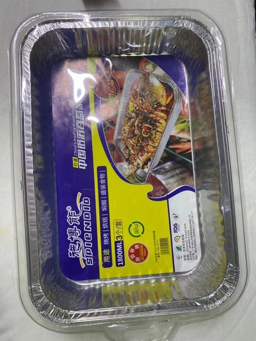 0111方大铝箔灶盘31X21 3只装