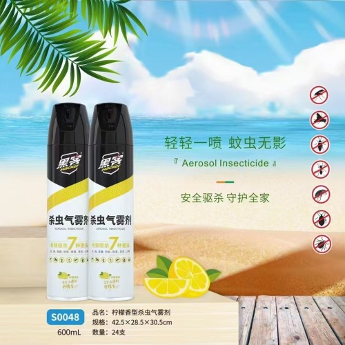 黑客杀虫气雾剂 黑客S0048杀虫雾剂柠檬味 600ML