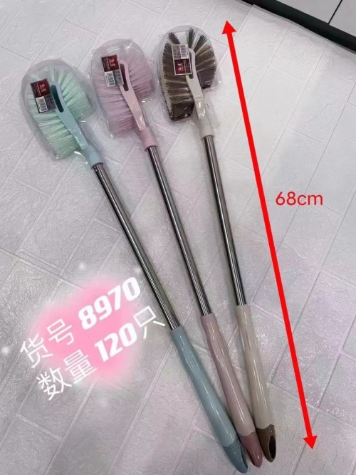 涵洁8970钢柄双面厕所刷