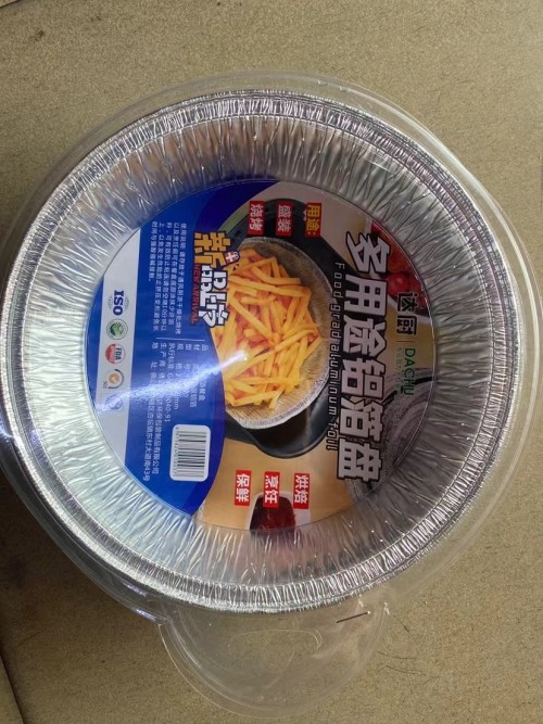 达厨2800圆铝箔灶盘201*38MM