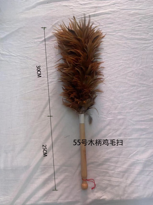 55号木柄鸡毛扫 30CM-25CM