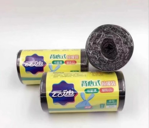 云迪7085背心式垃圾袋50X60CMX30只
