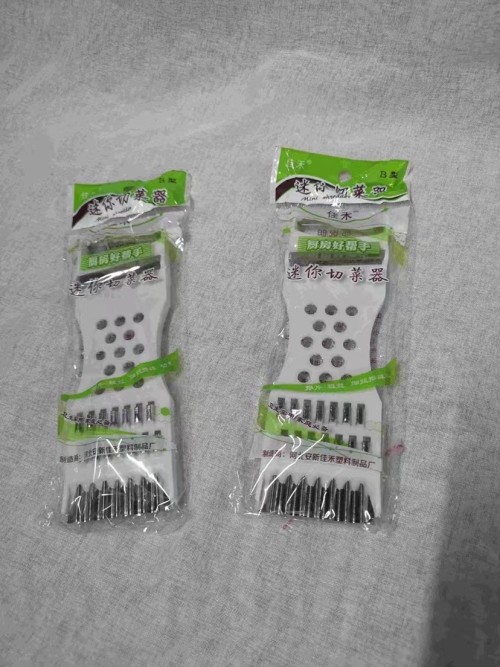 小白色多用切菜器