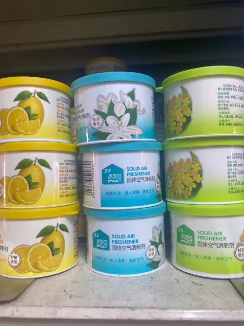清新剂（固体）黑客固体清新剂 柠檬味90G