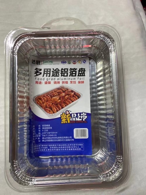 达厨Y-220方铝箔盘220*158*54MM