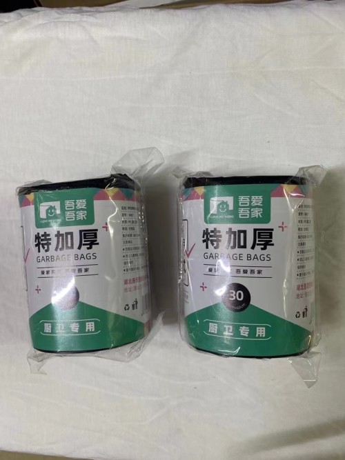 8807背心型垃圾袋48X60CMX30只