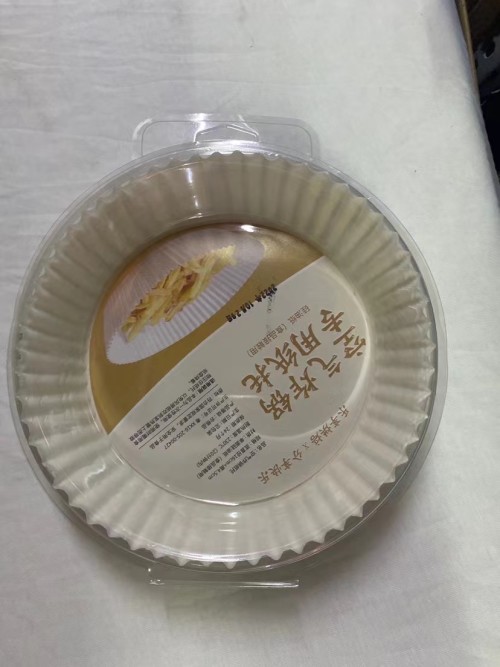 乐享空气炸锅纸圆盘（白）直径16CM