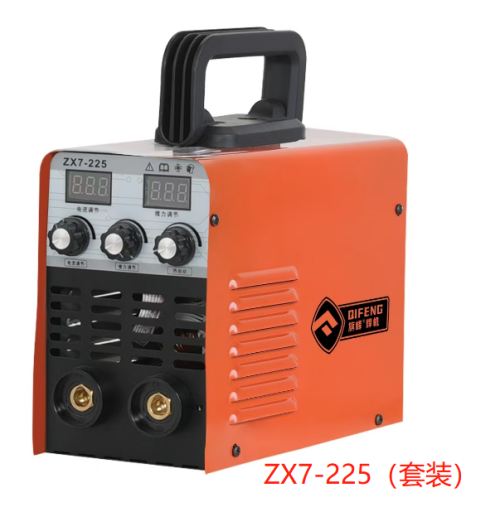 旗峰/手工焊机/ZX7-225(套装))☆ZX7-225(套
装)☆