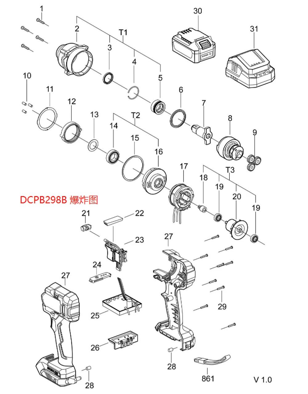 东成/电镐配件/Z1G-FF-10