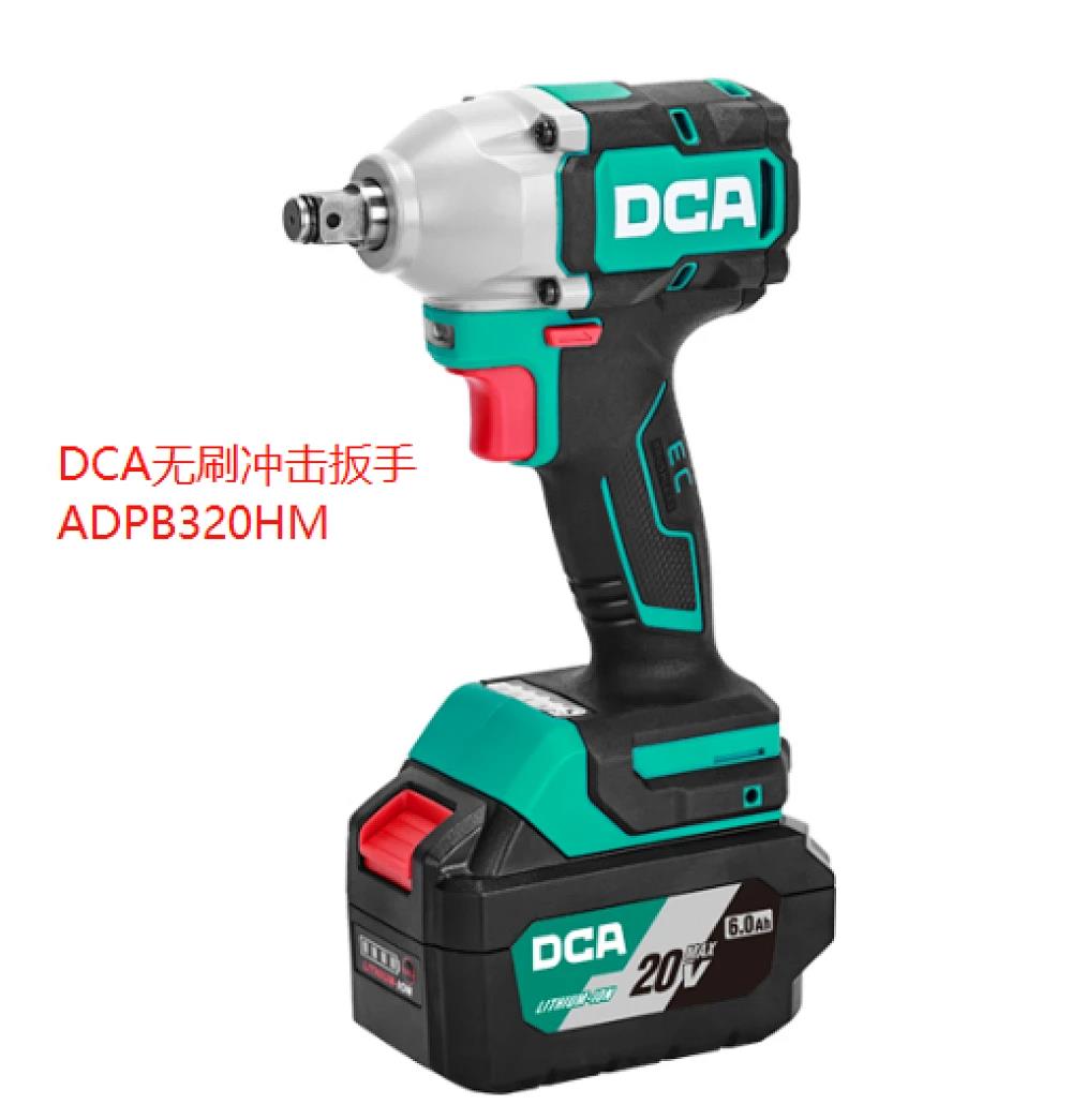 DCA/充电式无刷冲击扳手/ADPB320HM/单电