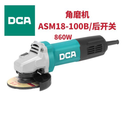 DCA/角向磨光机/ASM18-100B/后开关
ASM18-100B后开
