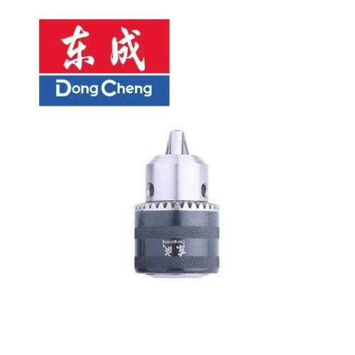 东成/钻夹头/手紧/铁夹头钻夹头(16mm钻夹头/
含钥匙)