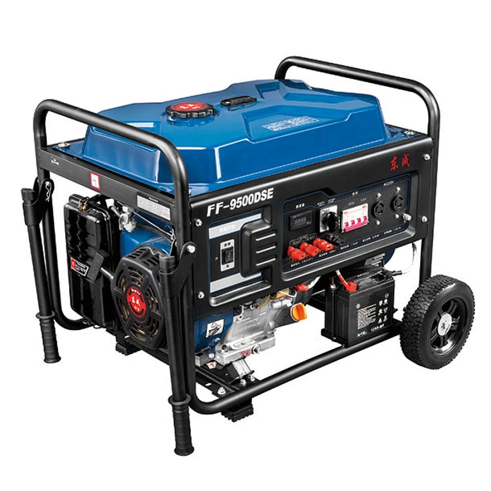 东成/汽油发电机/FF-9500DSEFF-9500DSE