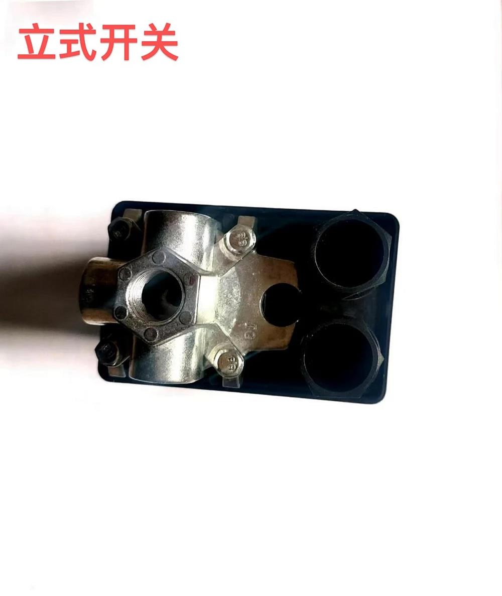 欧堡/空压机开关/立式