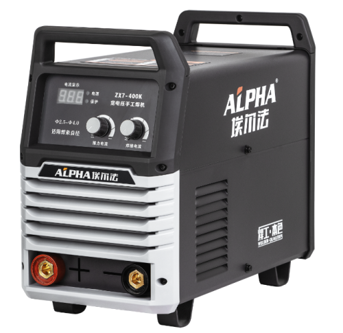 埃尔法手工焊/ZX7-400K宽电压(发电机通用)
ZX7-400K宽电压(发电机通用)