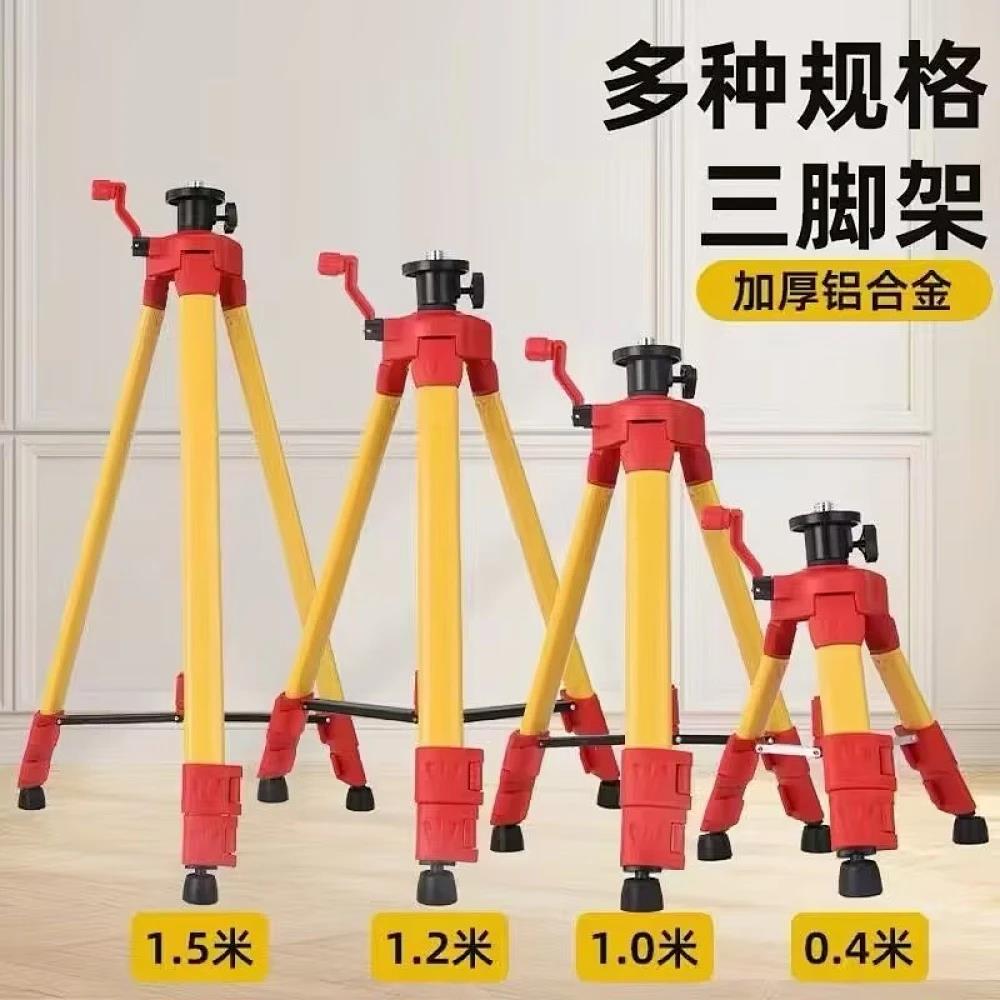 日豹/三脚架/支架1.2米