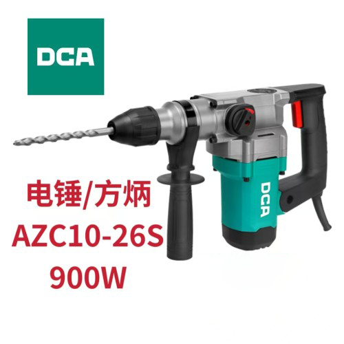 DCA/电锤/AZC10-26S AZC10-26S