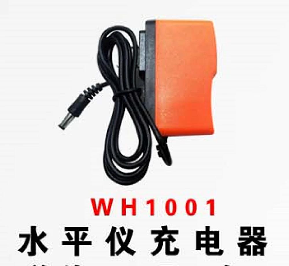 五湖/精品★充电器/锂电充电器精品★水平仪充电器