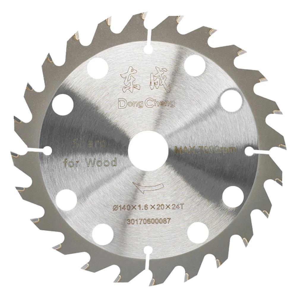 东成/锂电电圆锯（裸机）/单手锯/无电池充电器
DCMY140H 6.0单电