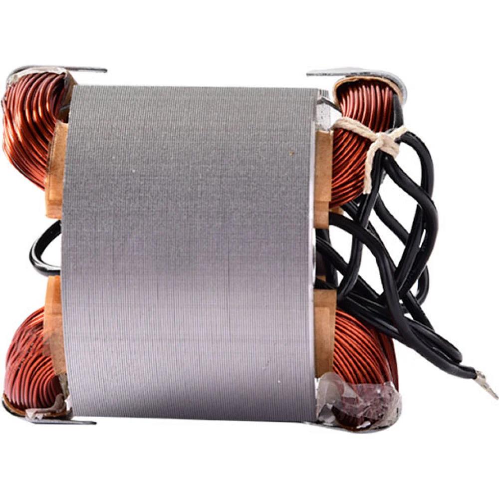 东成/定子/J1C-FF-23/磁座钻类 J1C-FF-23