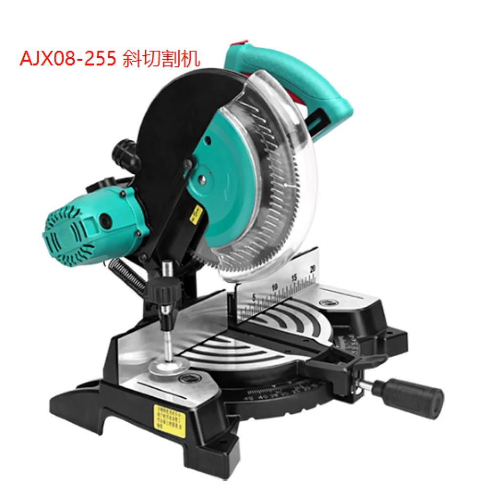 DCA/斜切割机/AJX08-255