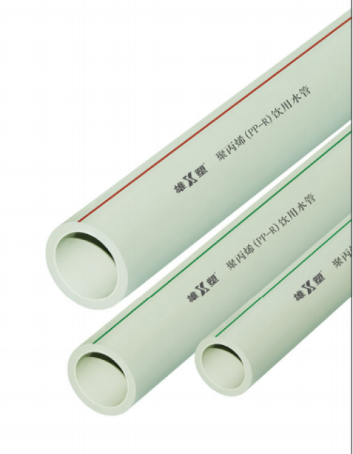 PPR聚丙烯饮用水管/热水管